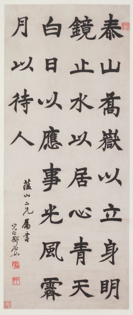 图片[1]-Deng Shiru’s regular script poem axis-China Archive